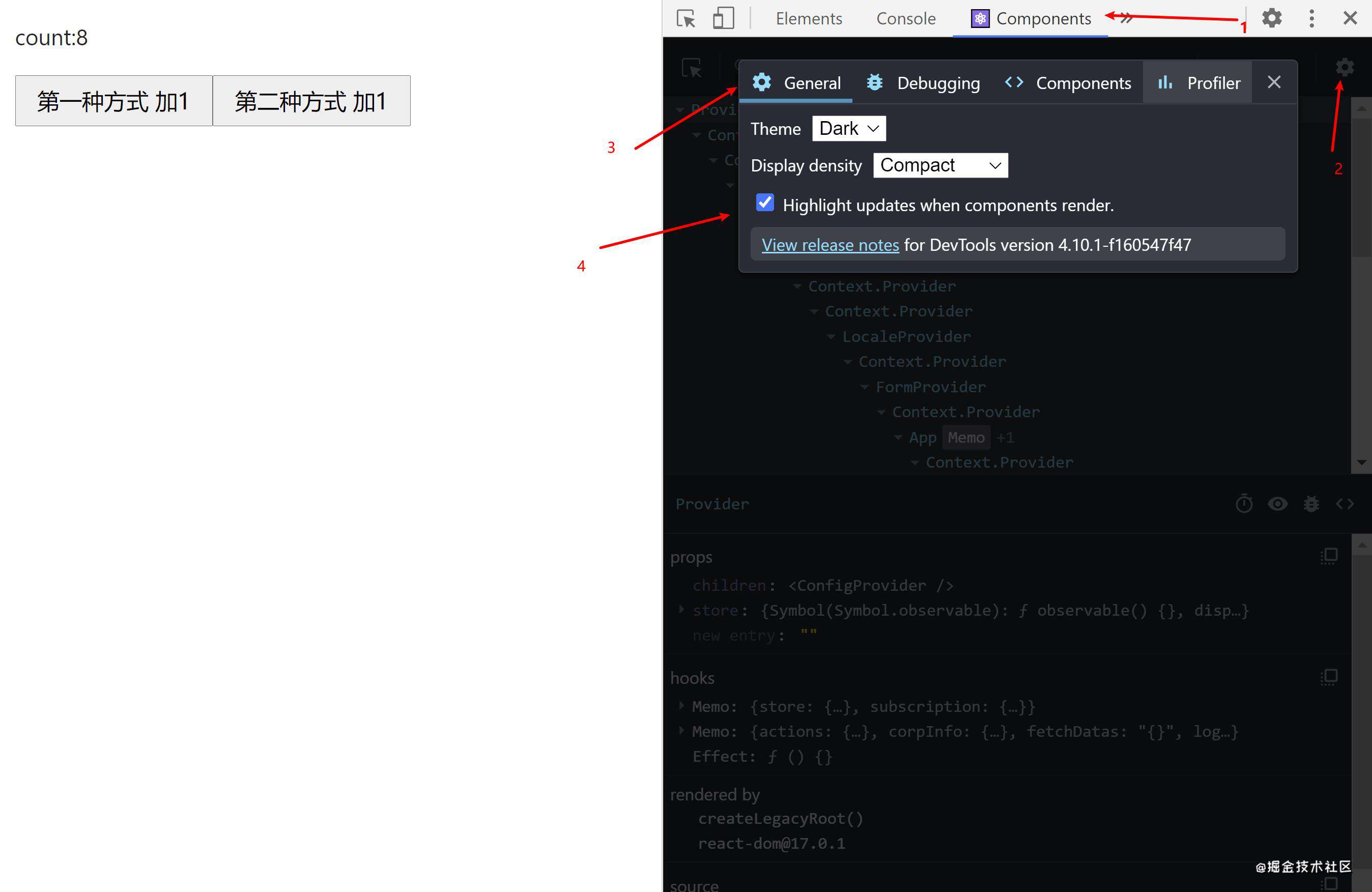一文掌握 react hook 使用和渲染优化(上篇)